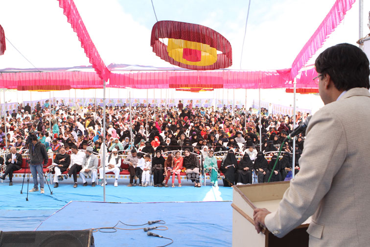 Annual Function 2015 Celebrated on 26th January, 2016